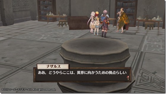 ソフィー14-25 - コピー ソフィー14-25 - コピー